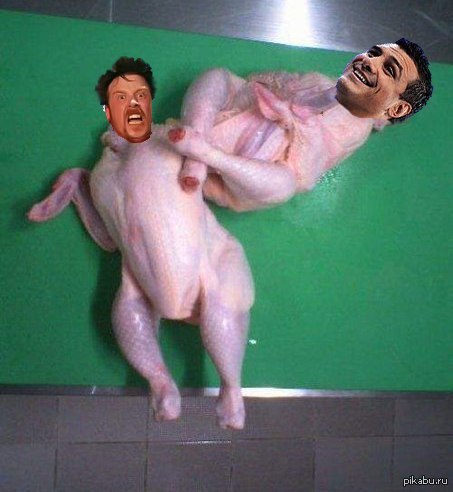 а вы знаете кто они?