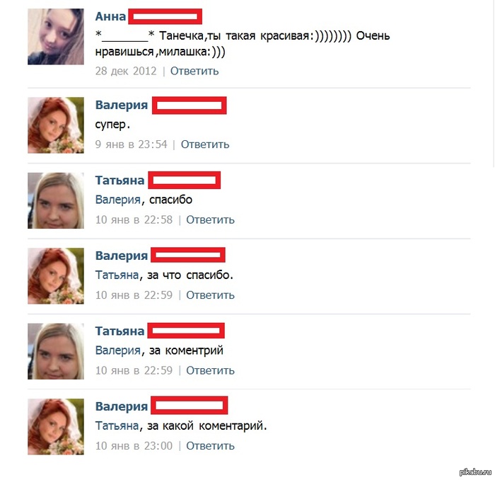 Какая красавица, я уж промолчу, но вот комментаторша (тп) точно настроение подняла=)