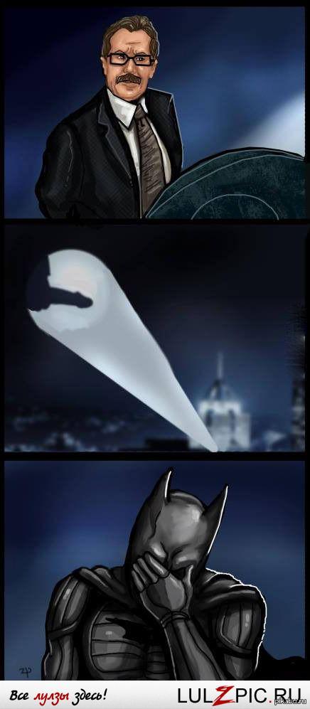 not mine (brazenly stolen) - , NSFW, Batman