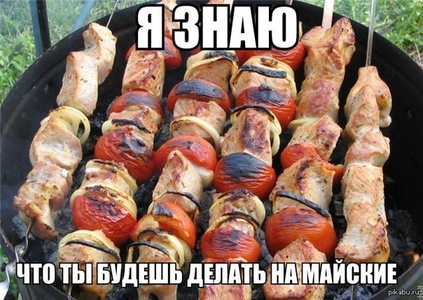       *-* 