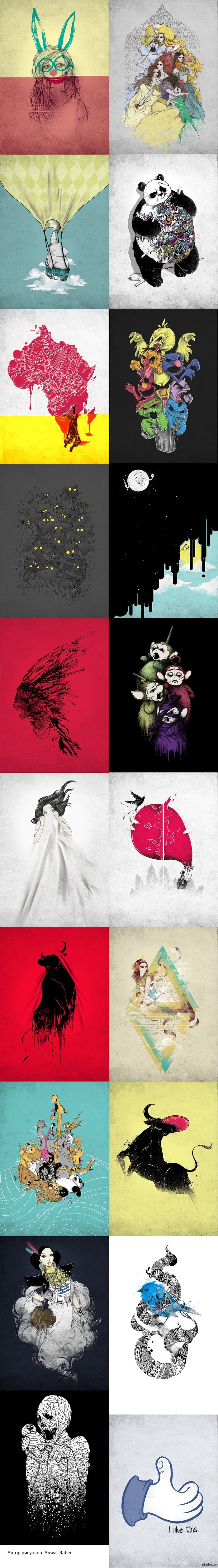 Забавные рисунки Анвара Рафие (Anwar Rafiee)