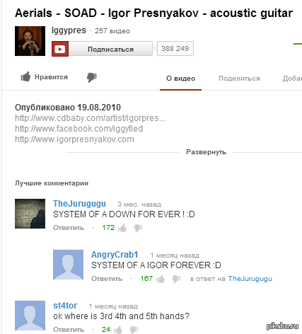 ,     Toxicity,    .