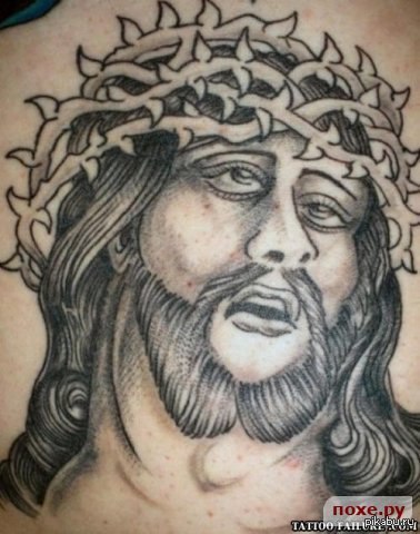 мое лицо когда говорят, что бога нет