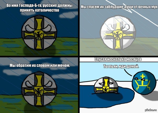 ������� �������. ����� ������ ������