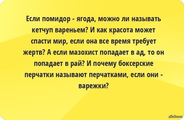   . - .   .