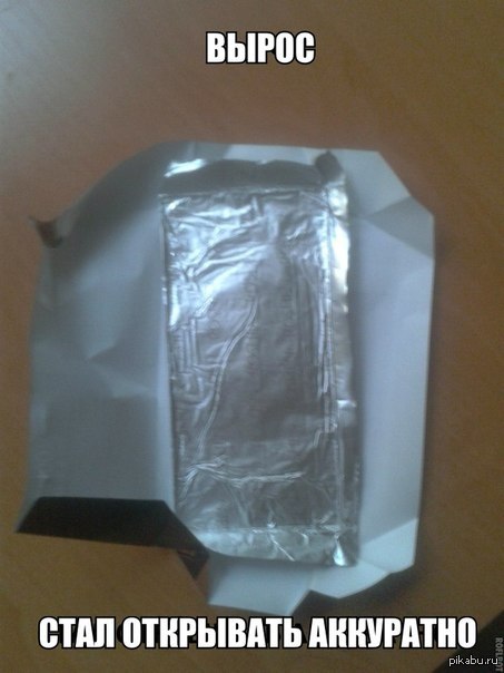 LOL6 kto znaet))