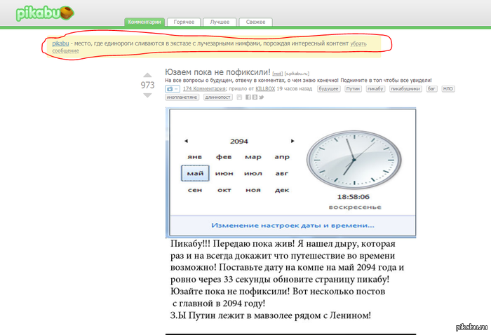������????