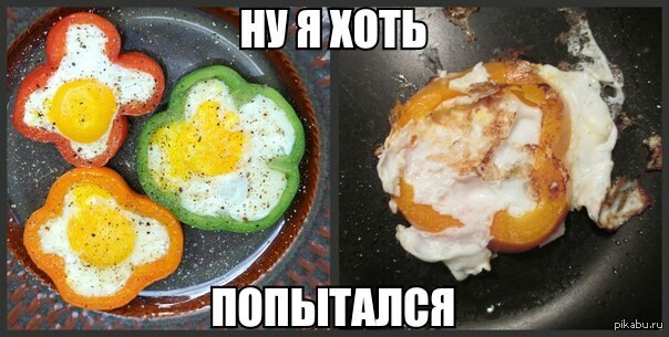 Достаточно близко