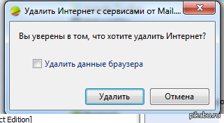     =) 