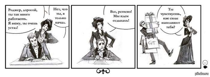 ����� � �������