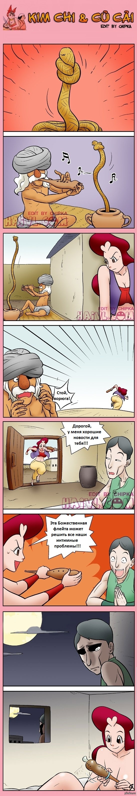 "���������" ������