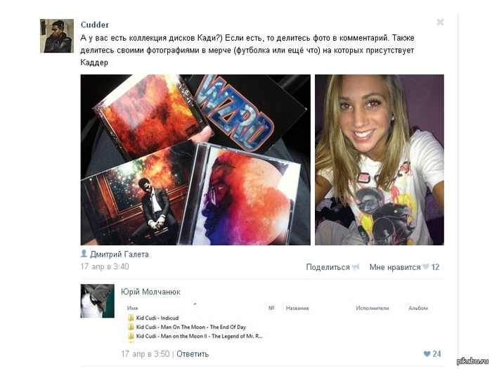 ���������� 21 ����