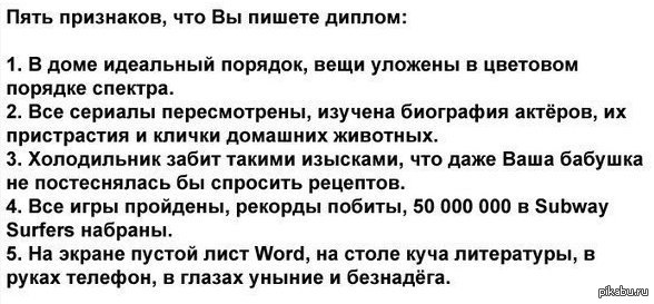 � � ���� ������ ������� ��������.