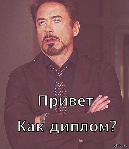 ����� ���� ����������:)