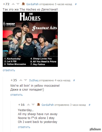 ��� ������ ����������� ������)