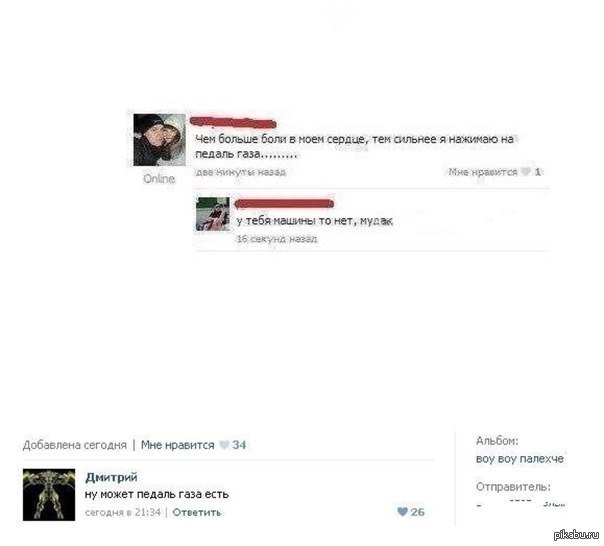 ������ ����