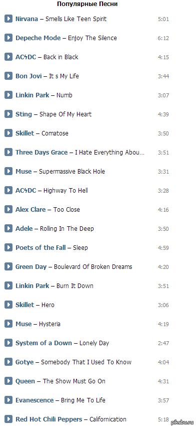 ��� ������...