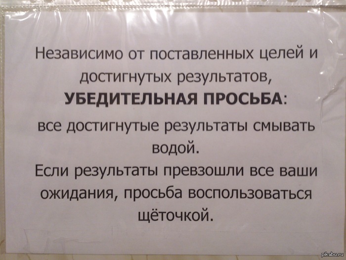 ׸��� � ����