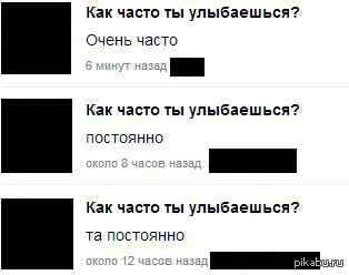 ��� �� � �� ���� �� ����� �����...