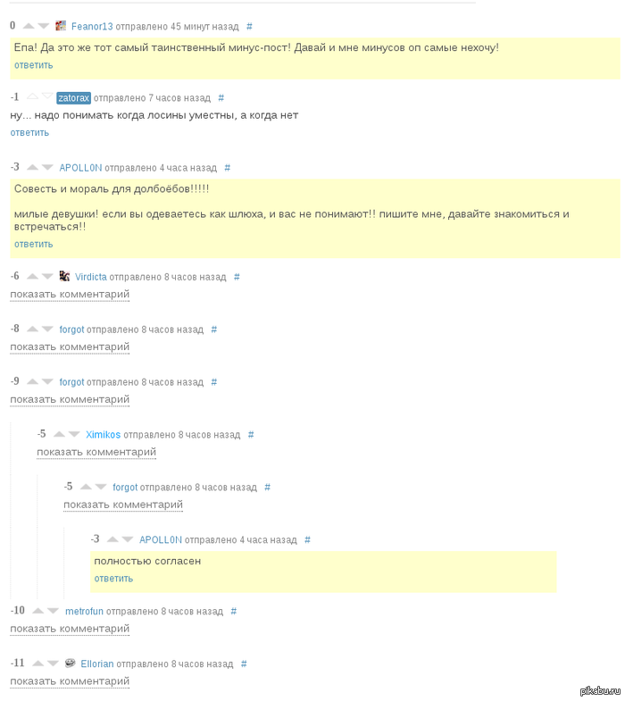 ���� ���� ���