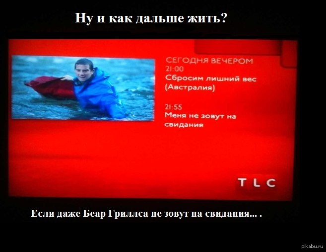    .             ))))        ! )))