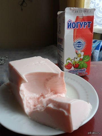 Йогурта мне отрежь (не мое)