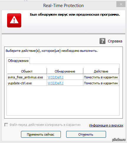 ����� ���� �������)