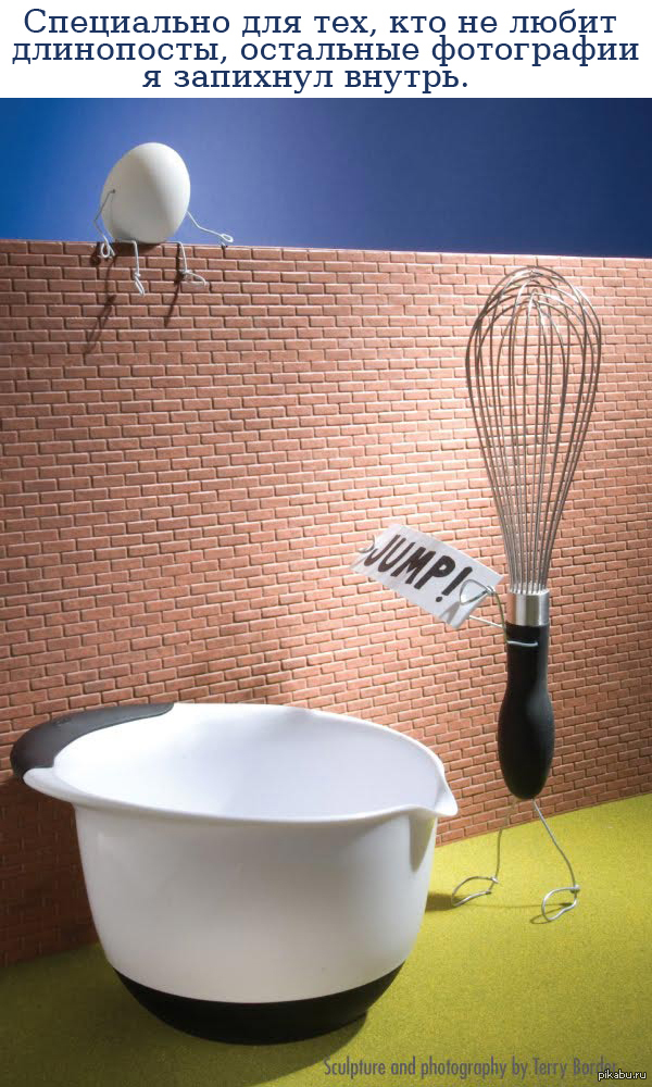 ����� ������ � �������� � ���������� ������������. ��� ����� ���������� �� ���������� ��������, ��������� � �������� ��������� ����.