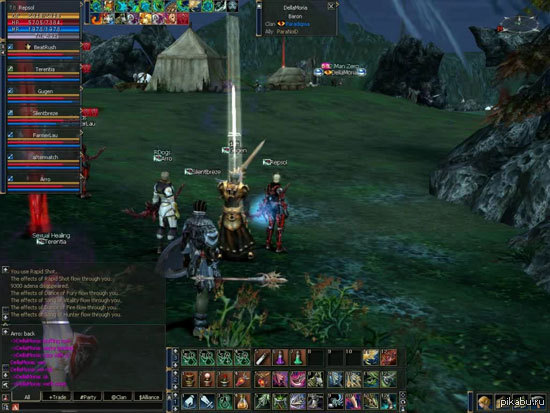 ��� � ���� ������? � ������ �� �������� ��� �� �� ������ ��� ��� �� ��������))))