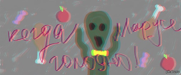 Творчество наших детей