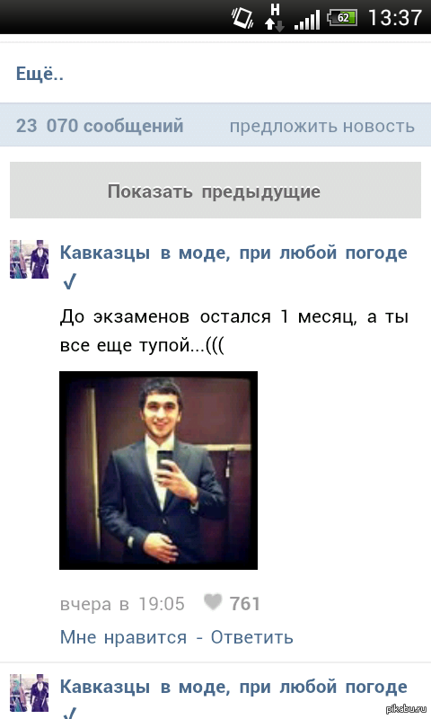 � ��� � �����