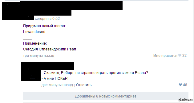 �������� ��