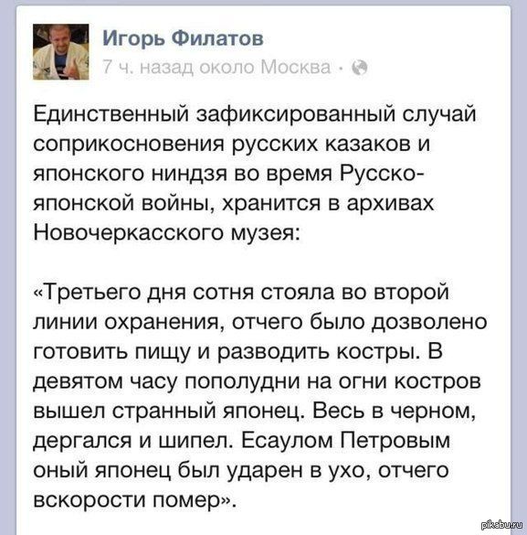 ������ vs ������