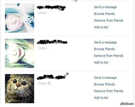 "Друзьяшки" ВКонтакте