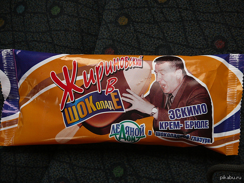 ��� ����� ��������� ����������� � �����)))