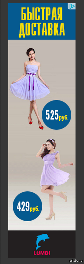 ,  ,   ,   ?=)(p.s.  )