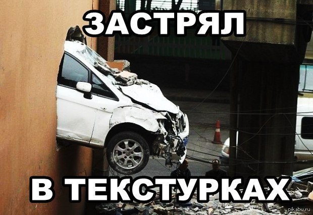 � ������ ������� ��� �����