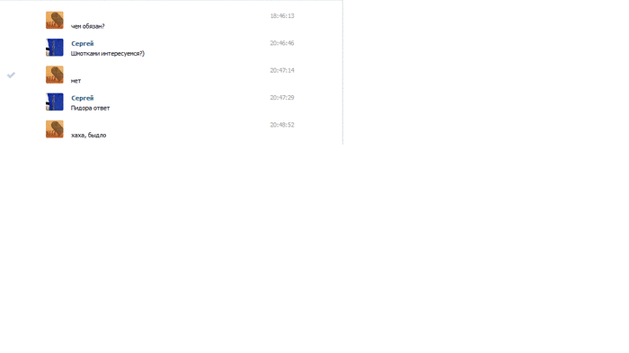 ������� �����-������