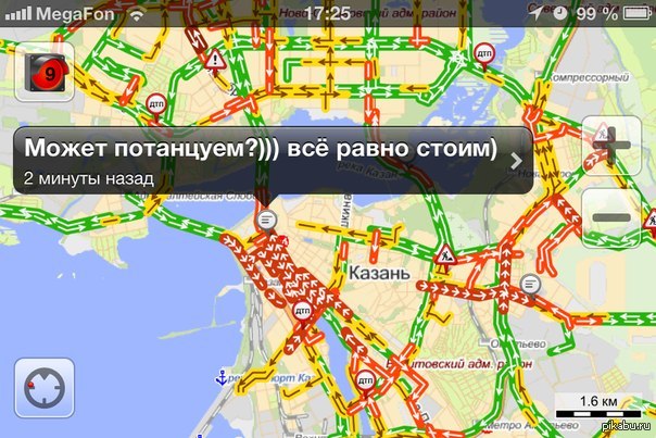Казань пробки сейчас онлайн карта смотреть онлайн