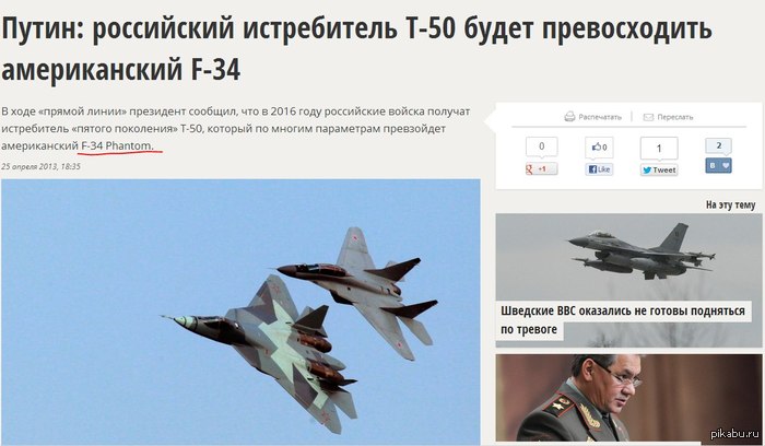 действительно лучше