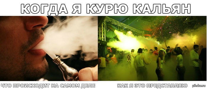 Немного фантазии) | Пикабу