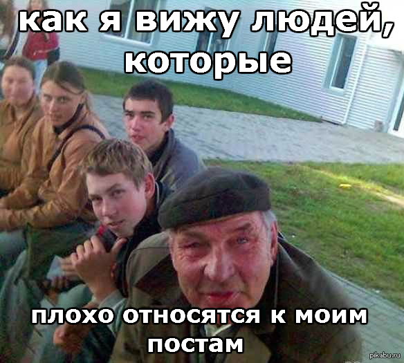   ! 