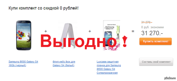 ���������� ������