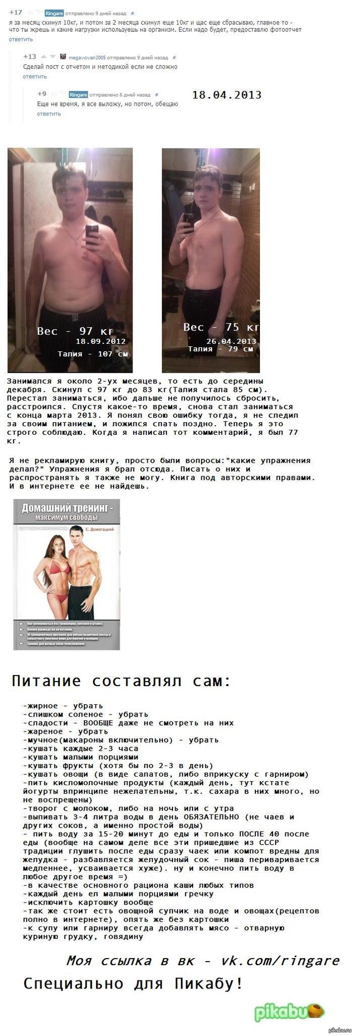 ���� �������, �� ����� ��� ������...