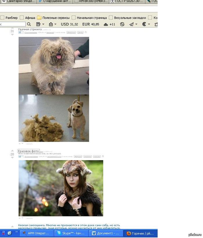 ��� ����� ���� ������!