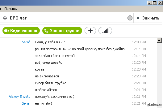        :)       Iphone   Samsung Galaxy S 3   .