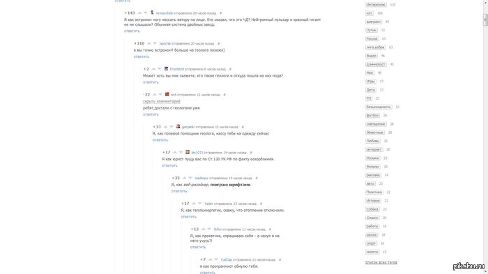 ����� ��������