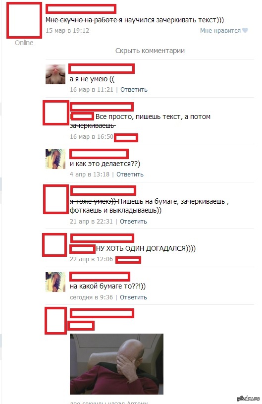 ��� ����������� �����.)