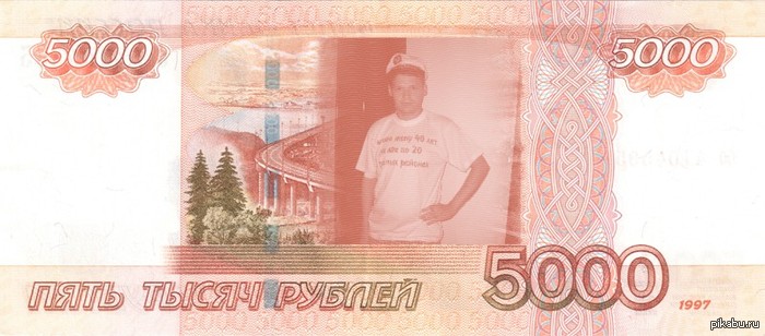 New money project - Banknotes, Bill, Money