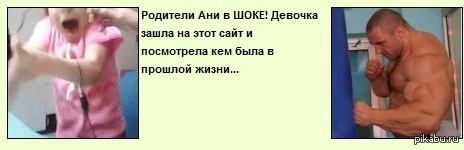 ������� ����������...